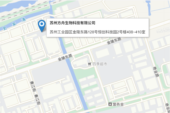 公眾號二維碼